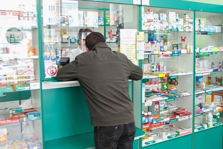 Где Можно Купить Лекарство В Аптеке