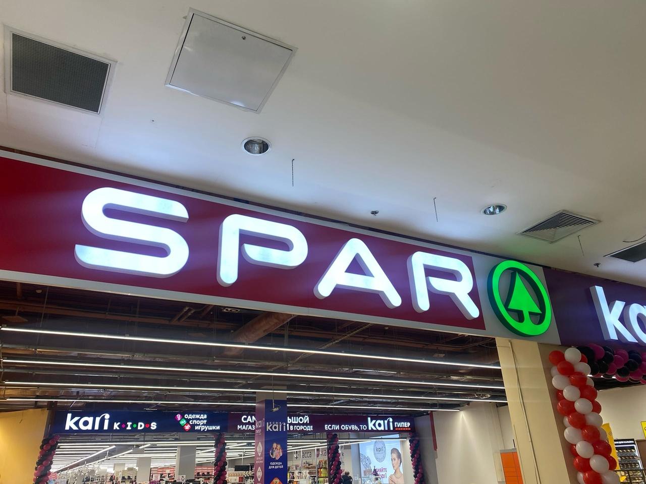 В Новосибирске закрывается еще один магазин SPAR томской ГК «Лама»