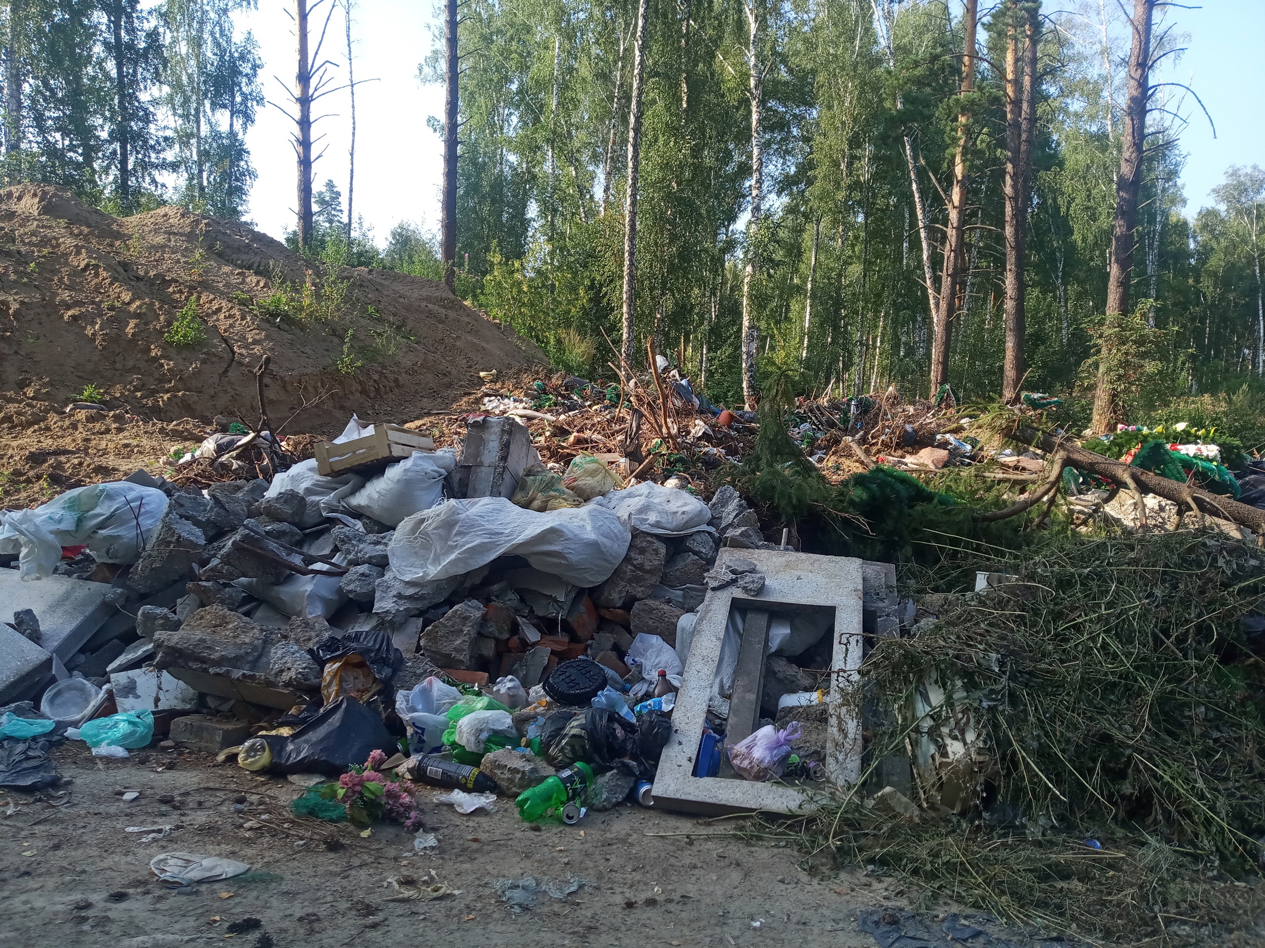 мусорная гора в некрасовке