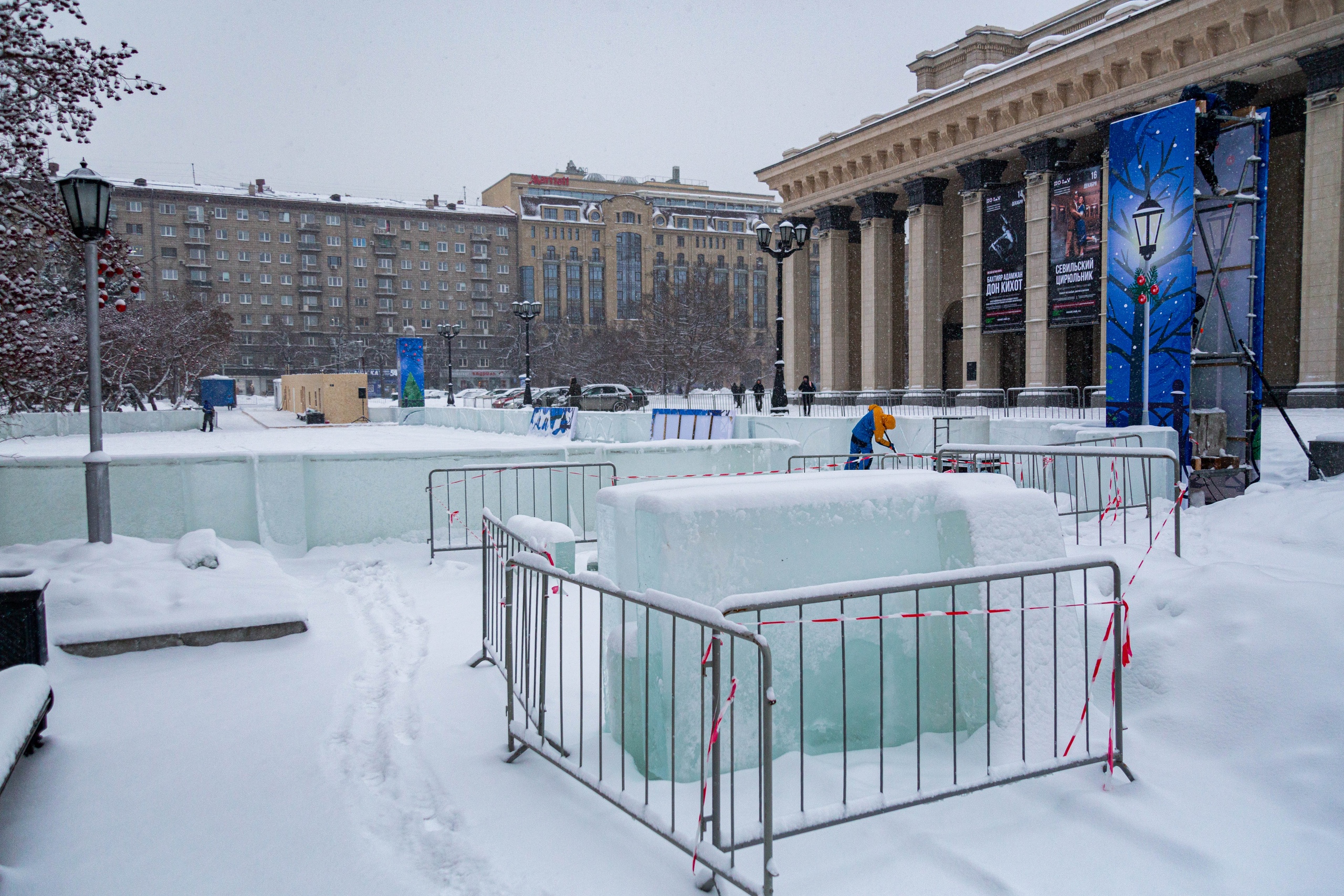 каток на площади ленина новосибирск