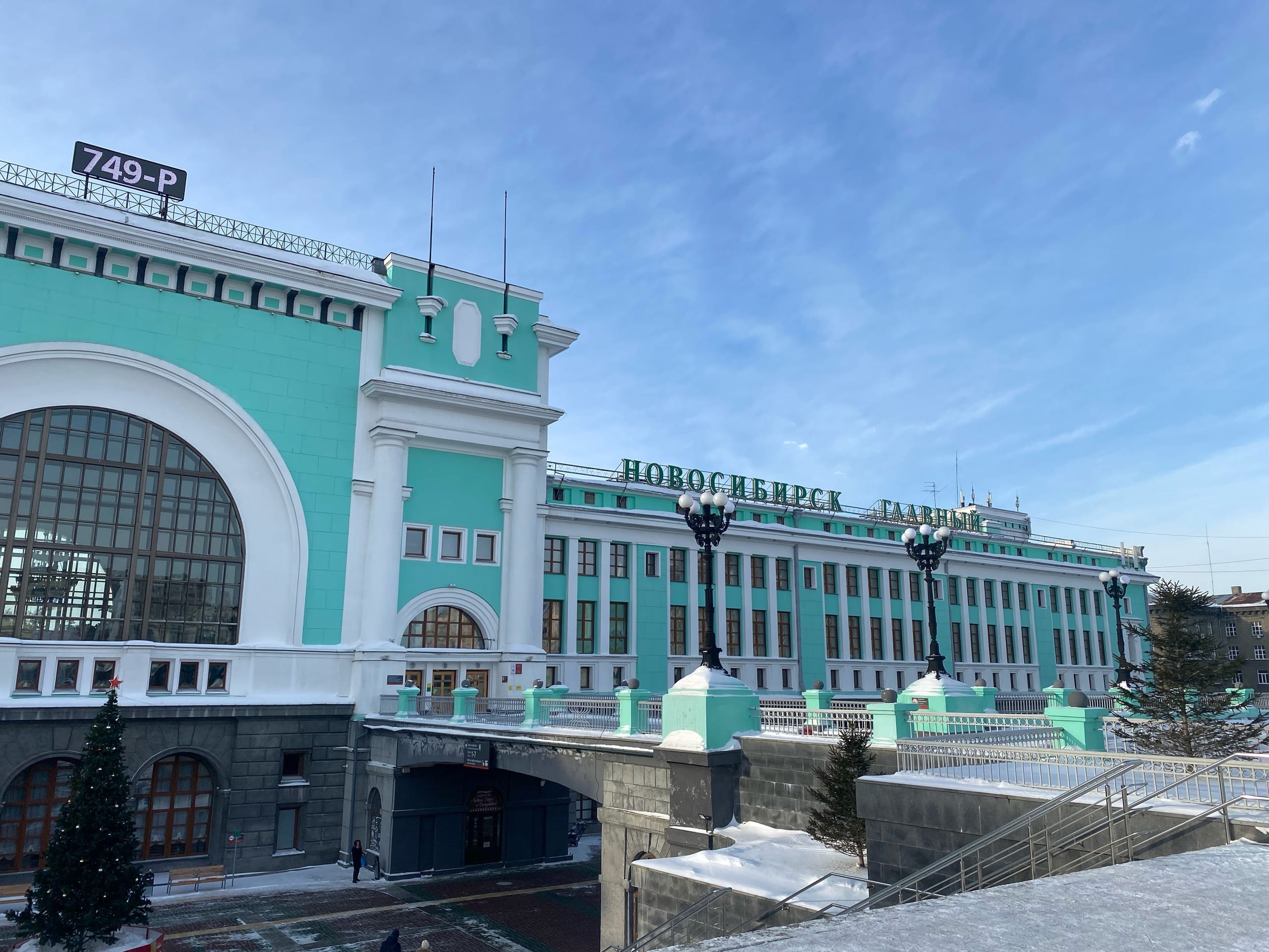 площадь гарина михайловского новосибирск