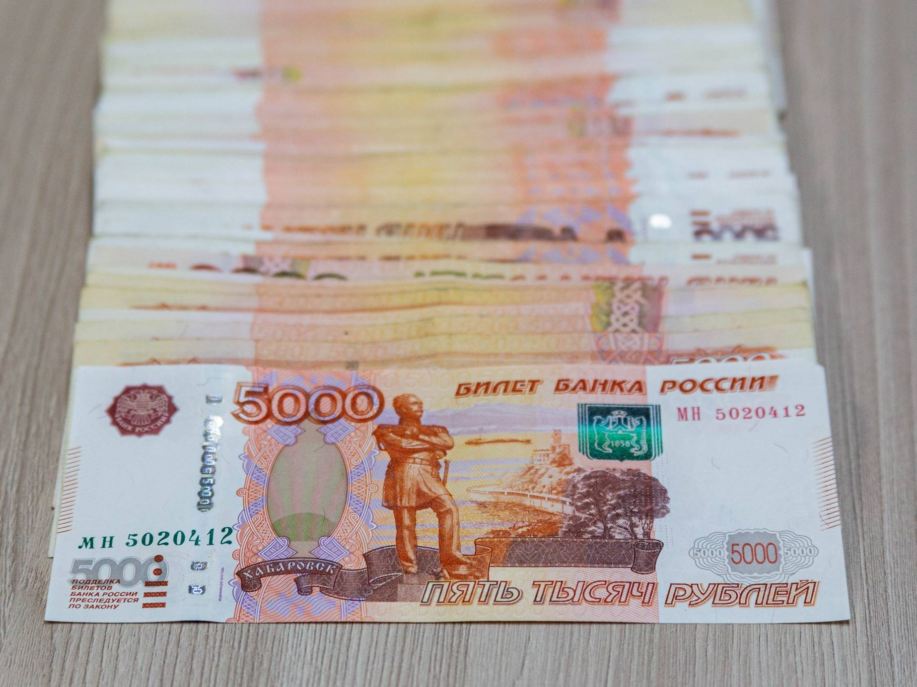 Как получить 5000 рублей в феврале-2022: новая выплата доступна россиянам