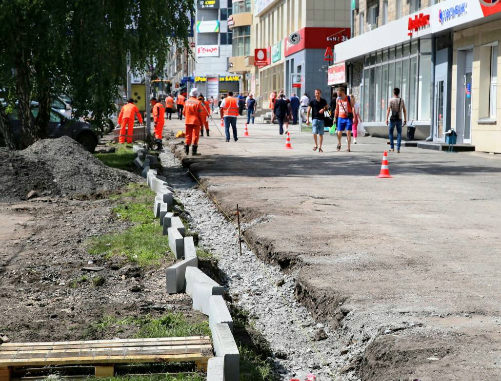 площадь карла маркса в новосибирске