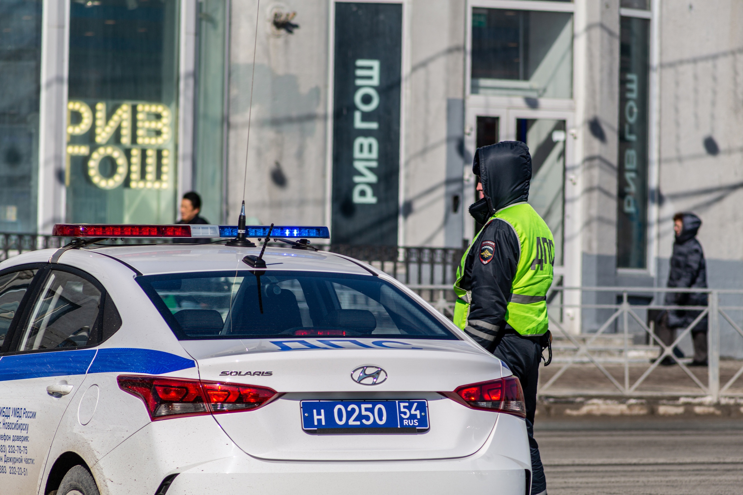 В центре Новосибирска заметили скопление силовиков