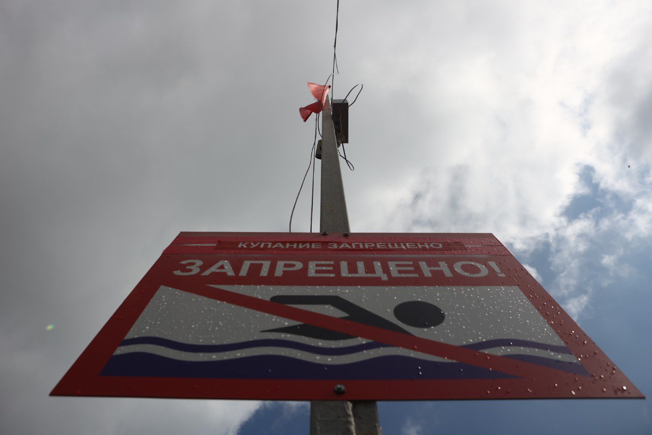 В карьере на Юго-Западном жилмассиве в Новосибирске пострадали шесть человек