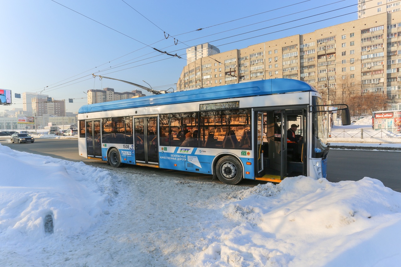 В Новосибирске временно сократят маршрут троллейбуса №13