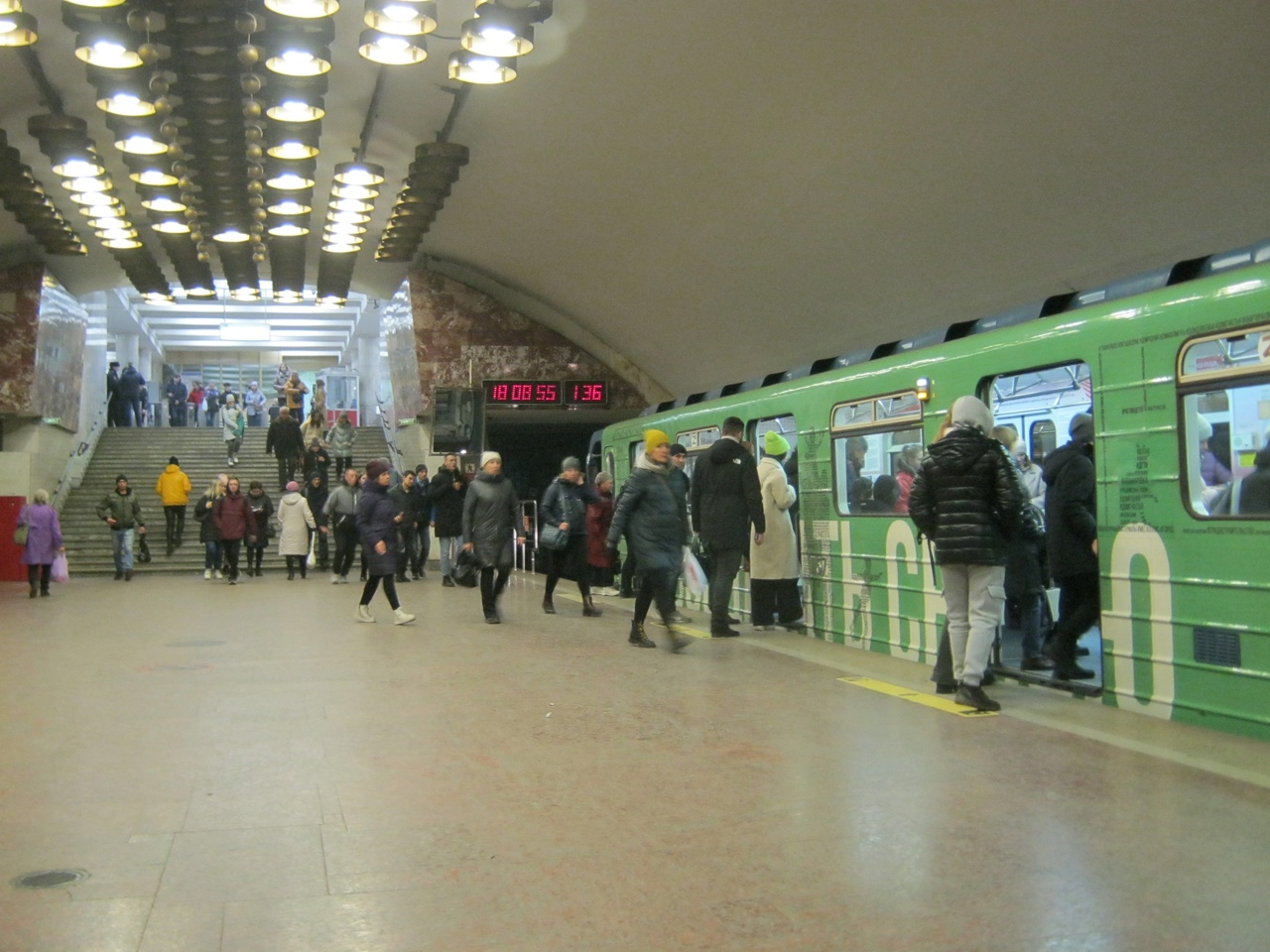 метро площадь маркса