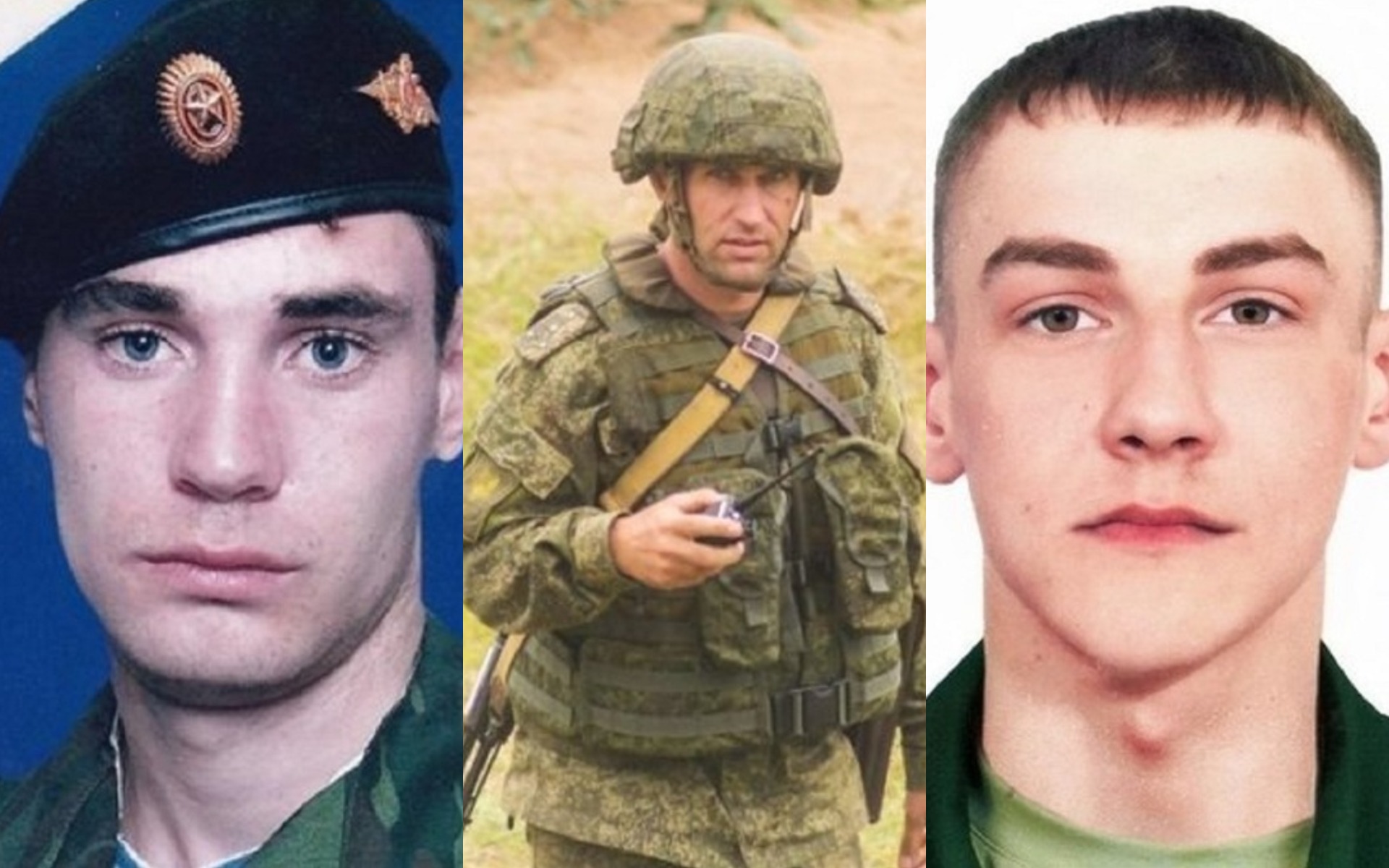 Списки погибших на сво за февраль. Российский солдат фото. Плен российских солдат.