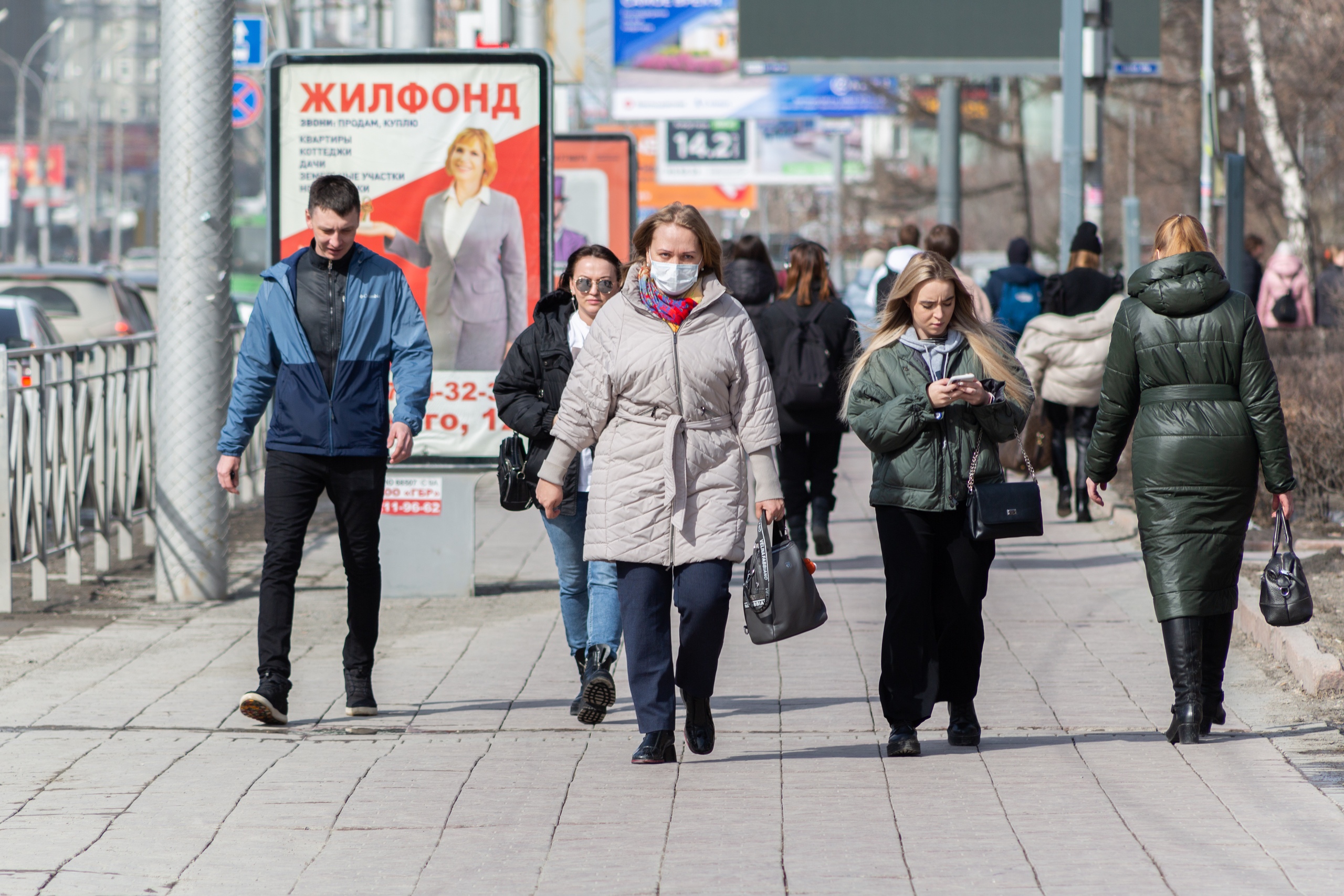 Почти половина жителей Новосибирска не считают праздником 1 мая