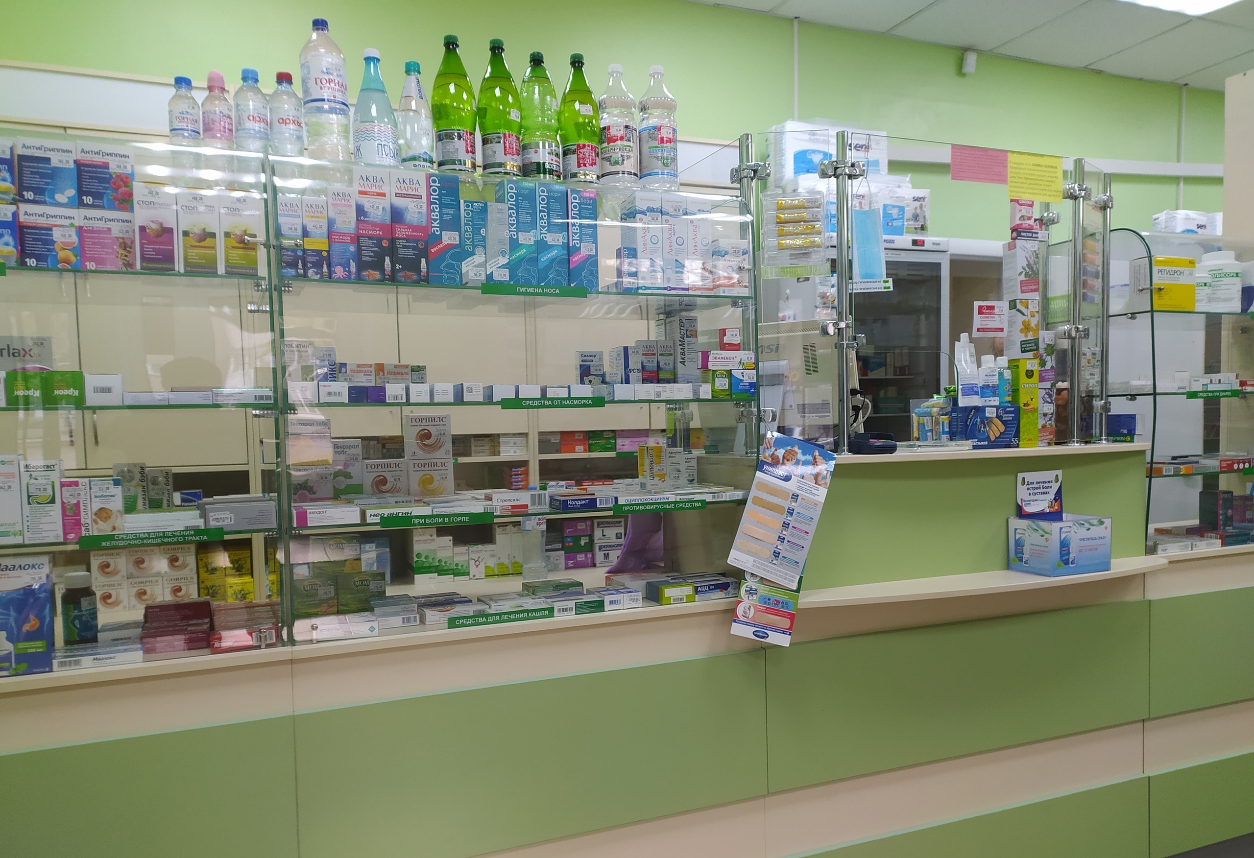 Гормональный препарат «Три-Мерси» пропал из аптек в Новосибирске