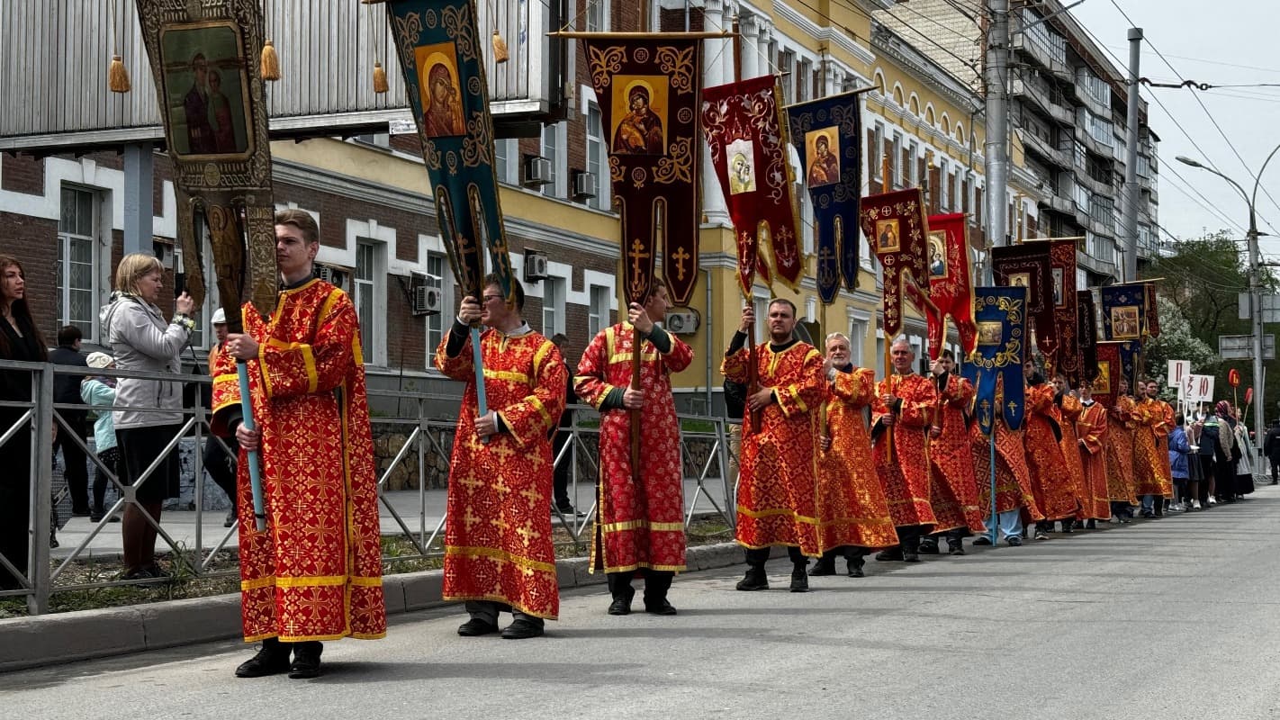 В Новосибирске прошел крестный ход в Дни славянской письменности и культуры