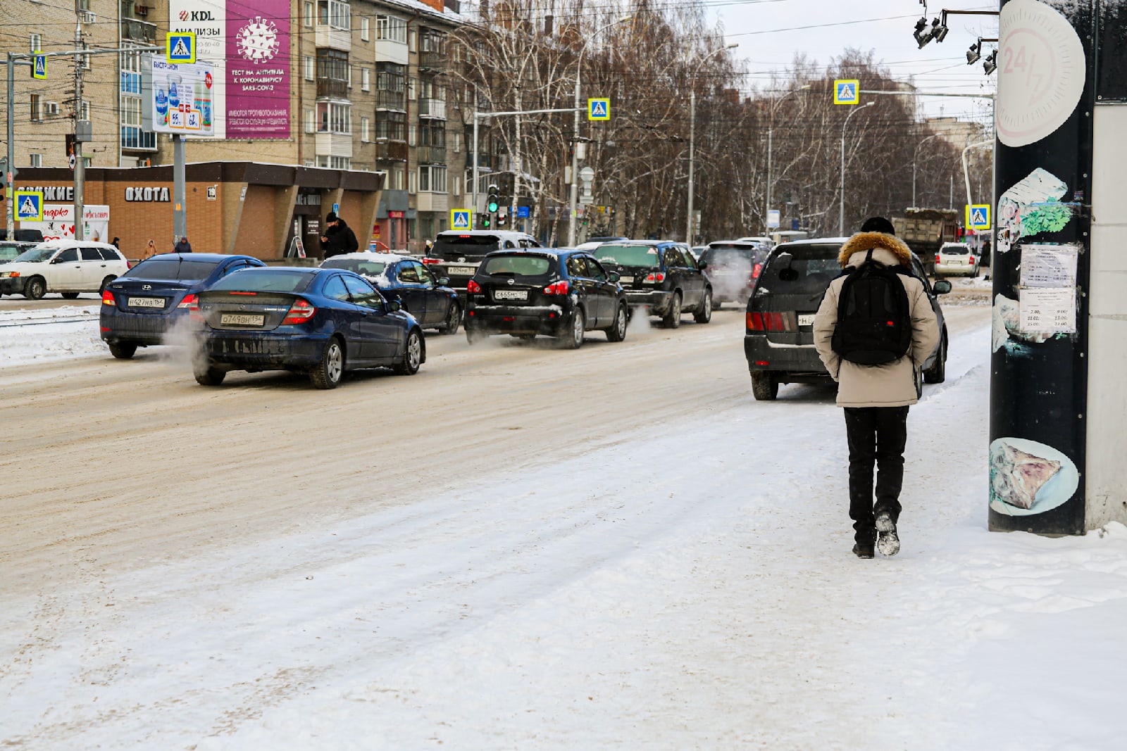27 ноября новосибирск. Снегопад в Новосибирске. Первый снег в Новосибирске. Снегопад в Новосибирске сегодня. Снег в Новосибирске сегодня.
