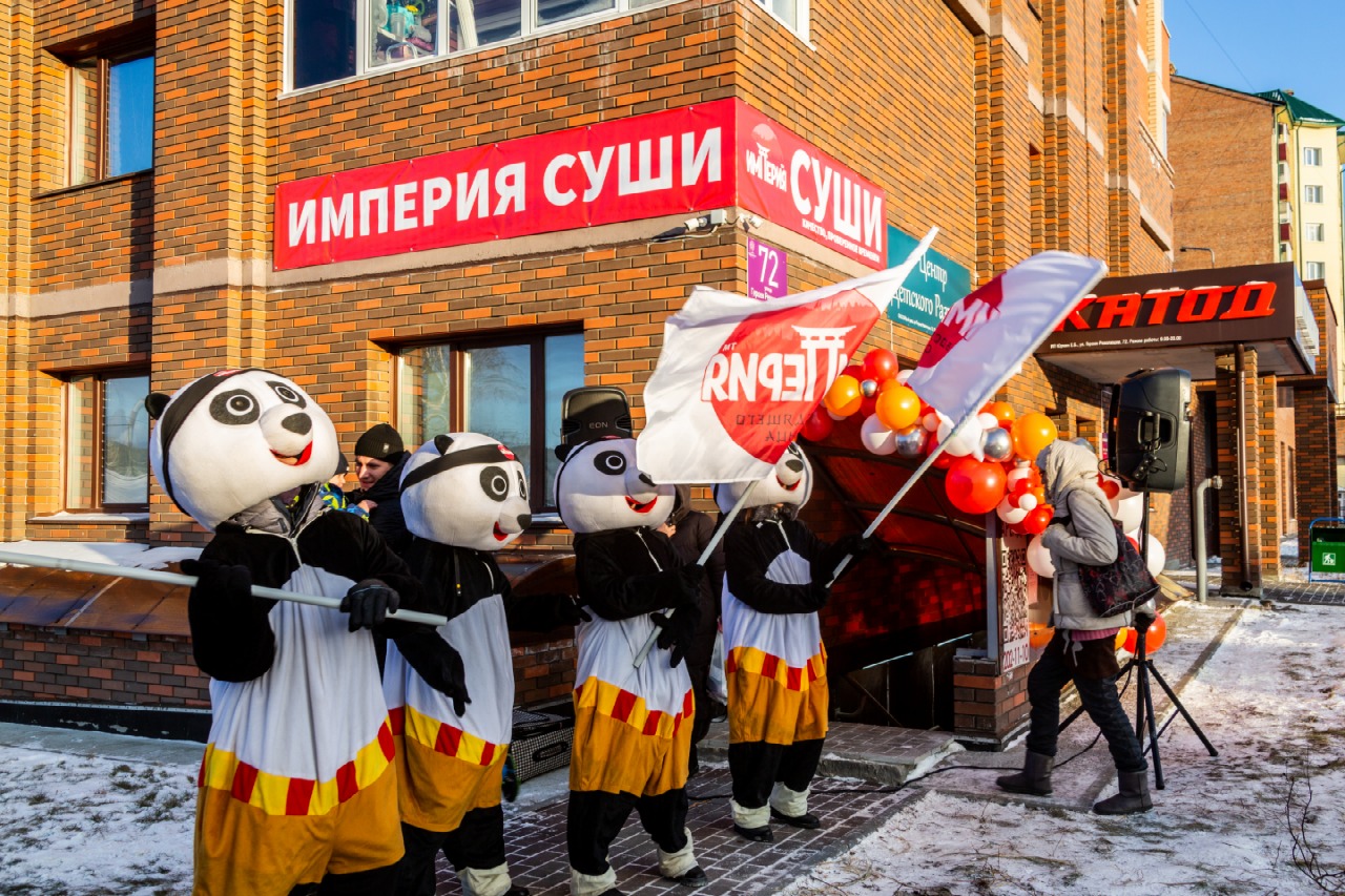 Заказать суши в новосибирске в первомайском районе фото 2