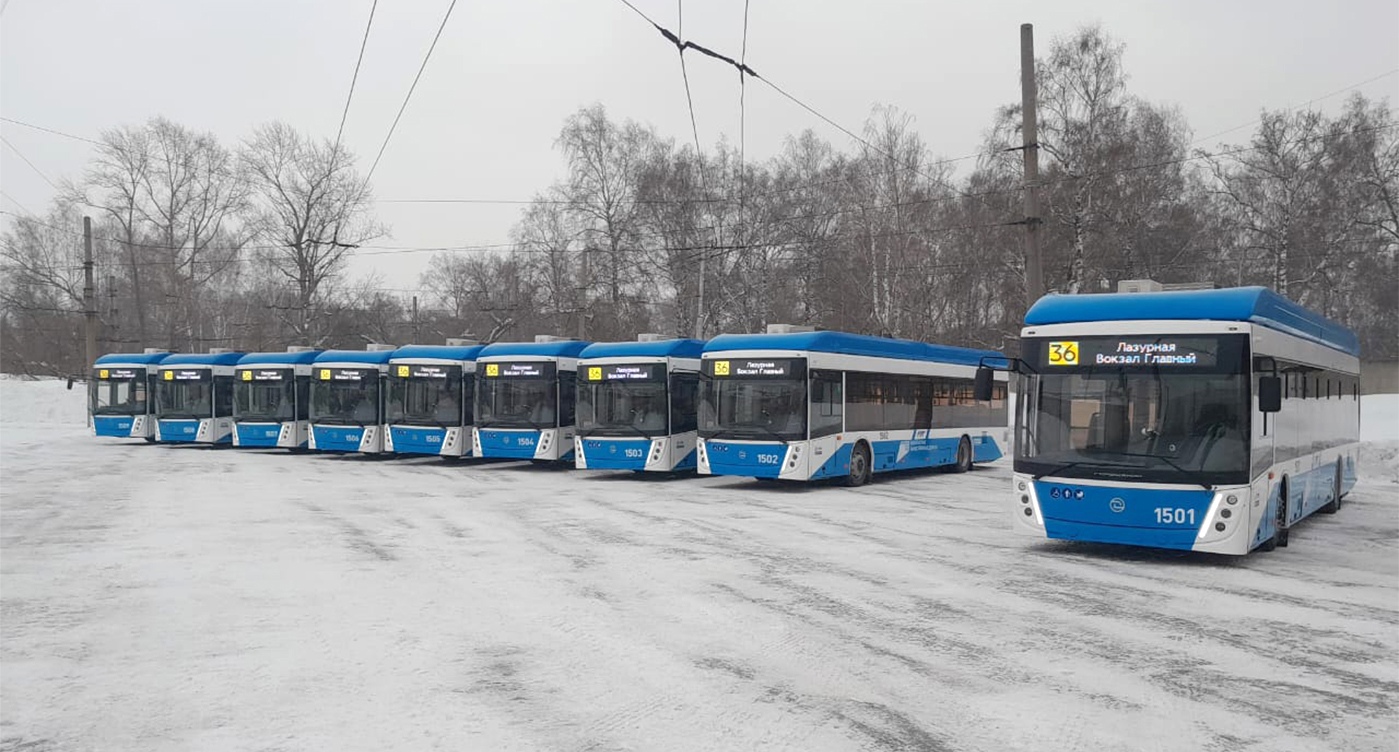 В Новосибирске завершены торги на поставку 49 троллейбусов за 3 млрд рублей