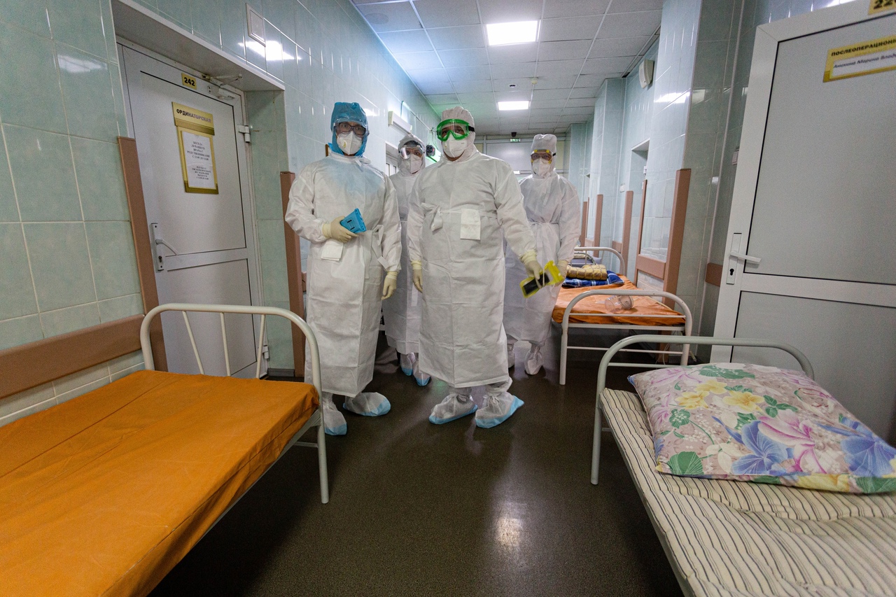Ковидная больница в Новосибирске госпиталь