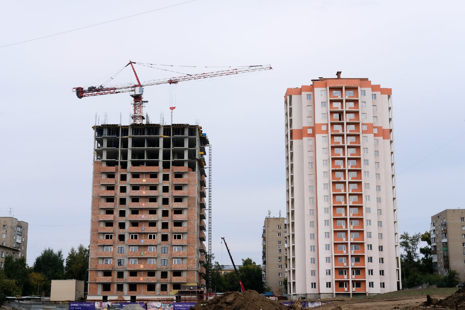 Недвижимость В Новосибирске Дома С Фото