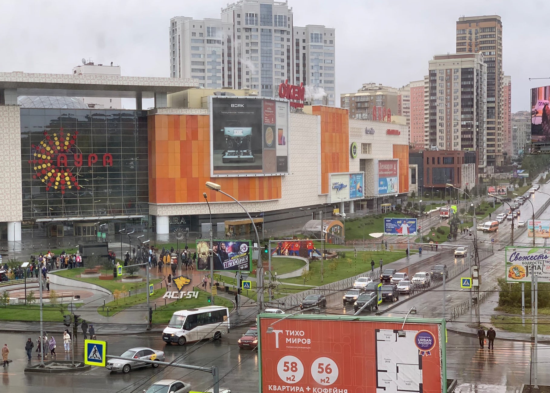 Торговые Центры Новосибирска Фото