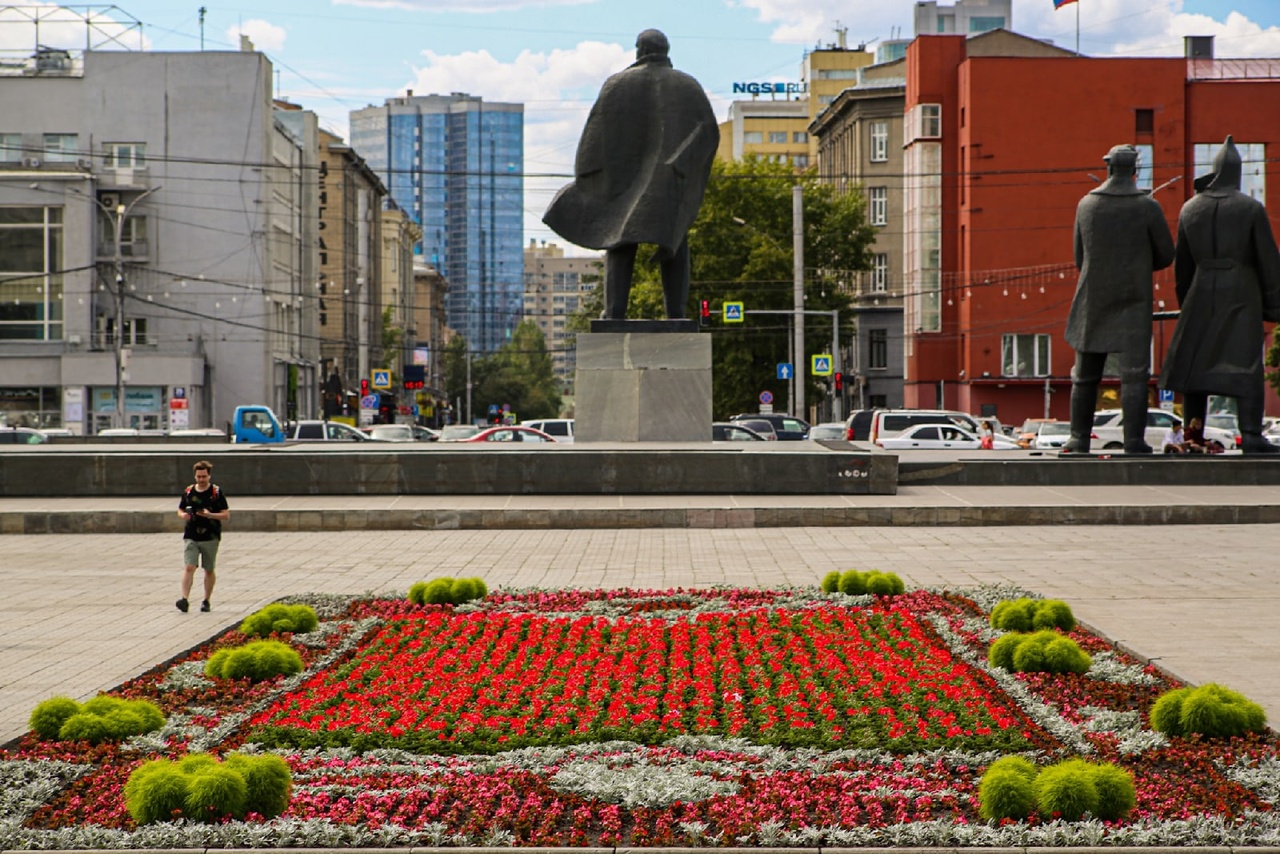 Новосибирск нижний новгород. Новосибирск.