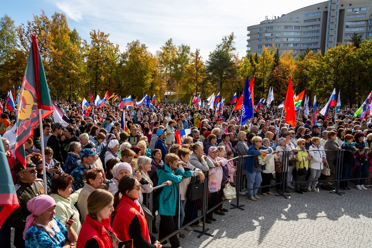 Какое мероприятие будет сегодня