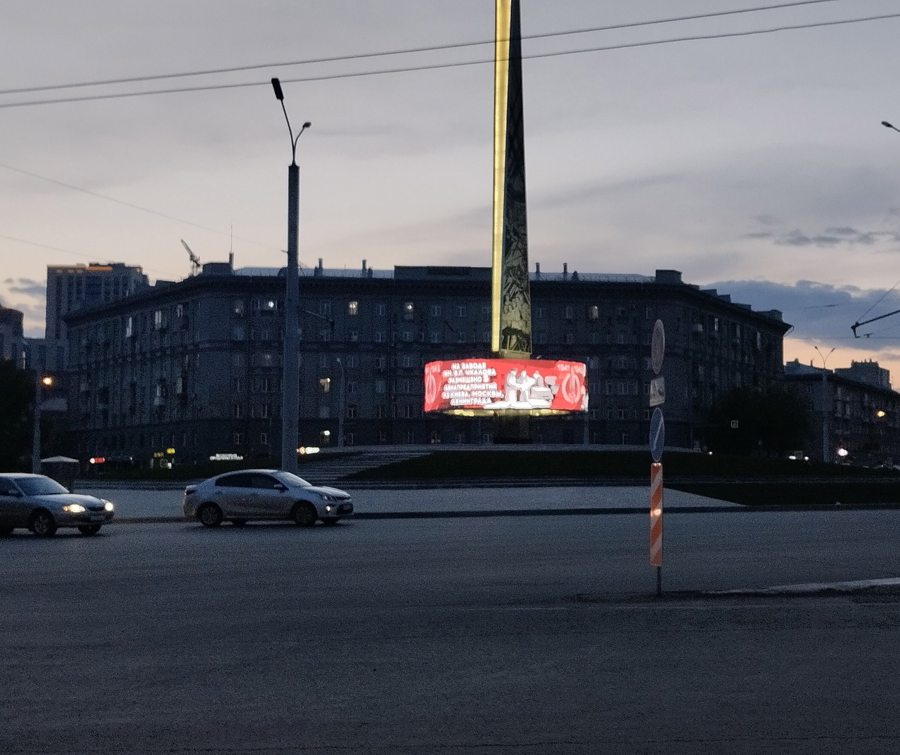 В топ-10 крупнейших городов России по качеству городской среды вошёл  Новосибирск