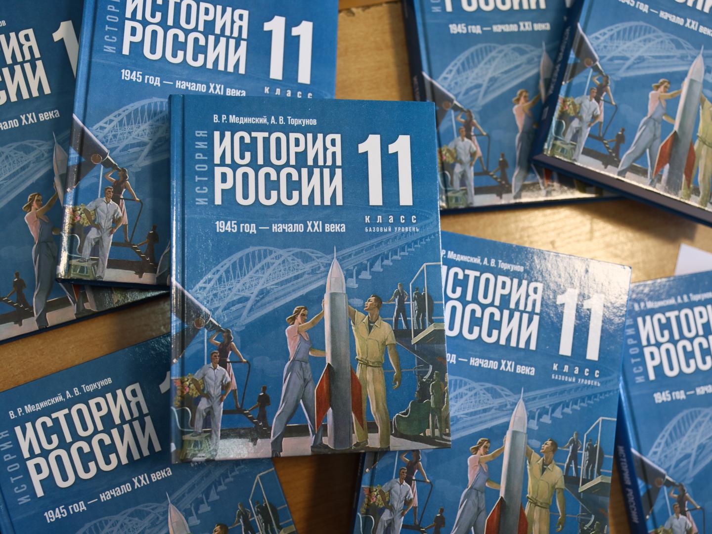 Преемственность и понимание логики: новый учебник по истории России  представлен на открытом уроке в Новосибирской области